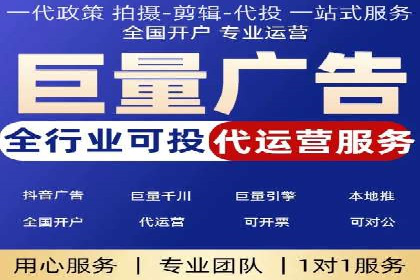 SEM代理案例：优化策略助力企业增长